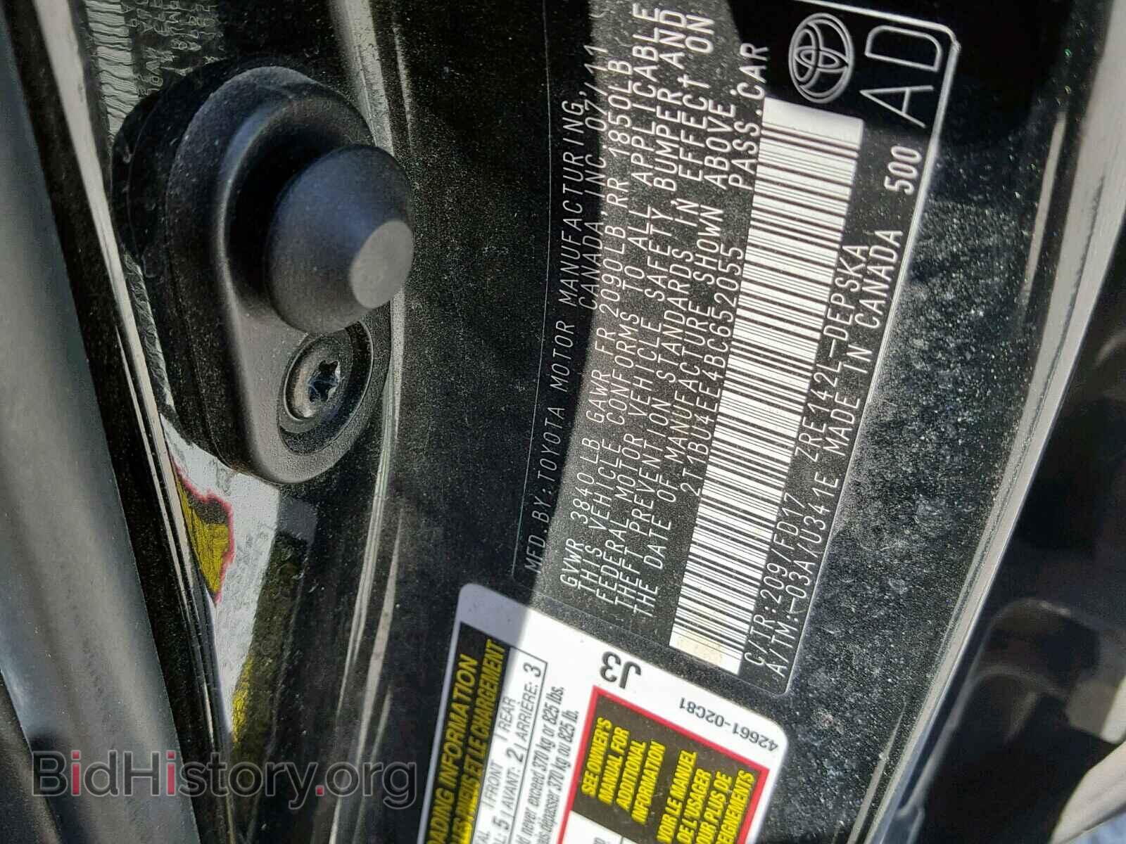 2011 TOYOTA COROLLA - VIN: 2T1BU4EE4BC652055 - Фото 10