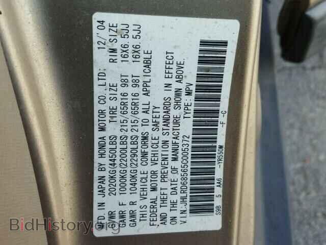 2005 HONDA CRV - VIN: JHLRD68565C005372 - Фото 10
