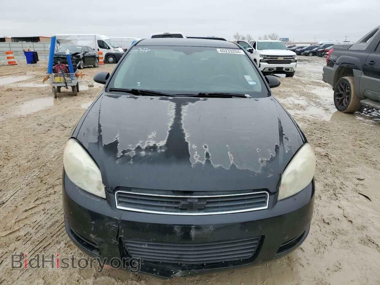 2008 CHEVROLET IMPALA - VIN: 2G1WB55K481283720 - Фото 5