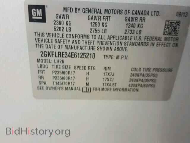 2014 GMC TERRAIN - VIN: 2GKFLRE34E6125210 - Фото 10