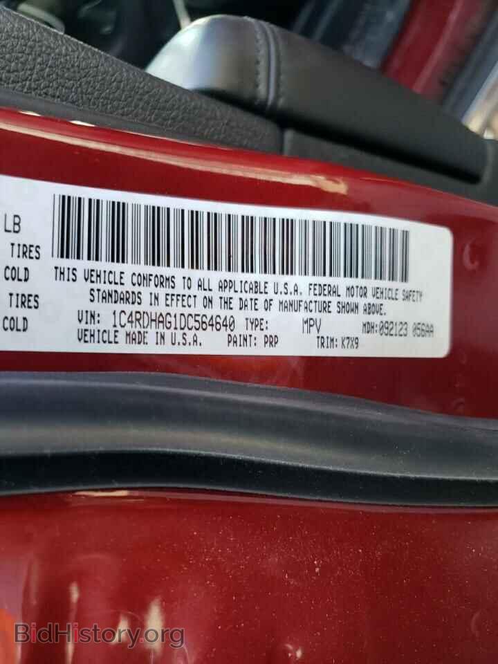 2013 DODGE DURANGO - VIN: 1C4RDHAG1DC564640 - Фото 10