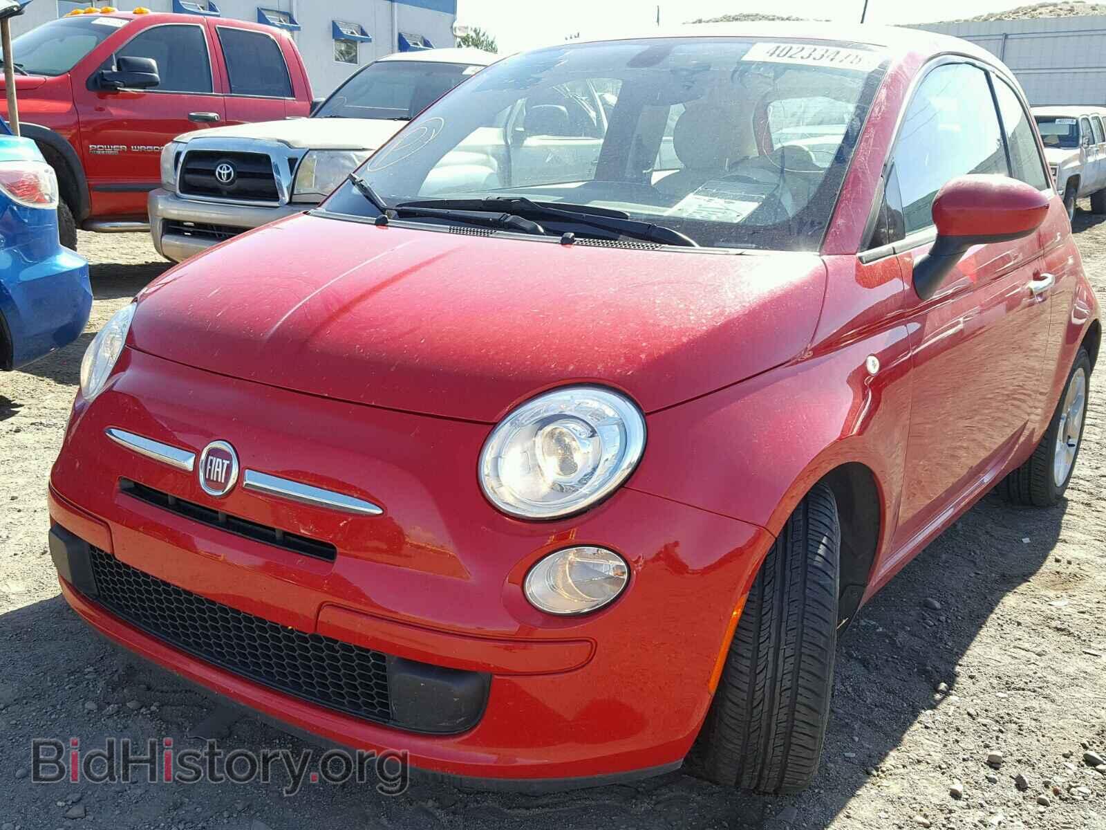 2017 FIAT 500 - VIN: 3C3CFFKR7HT506082 - Фото 2