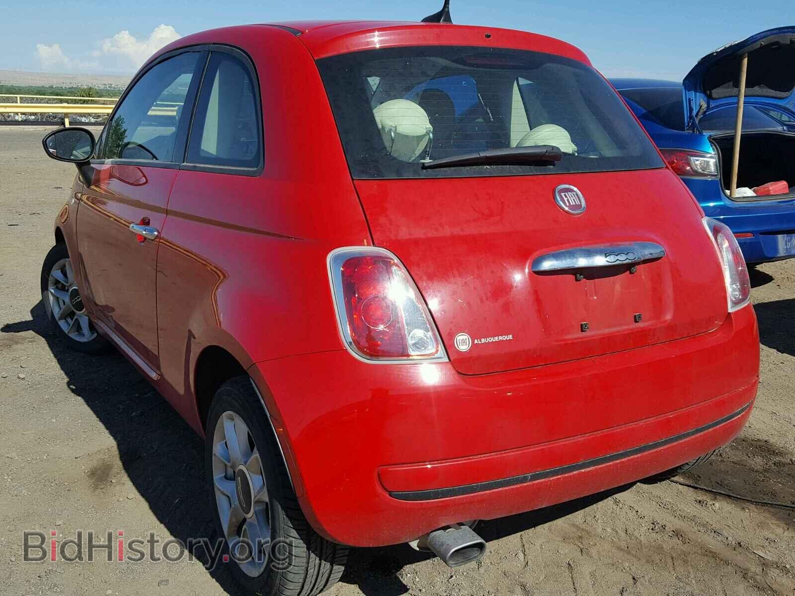 2017 FIAT 500 - VIN: 3C3CFFKR7HT506082 - Фото 3