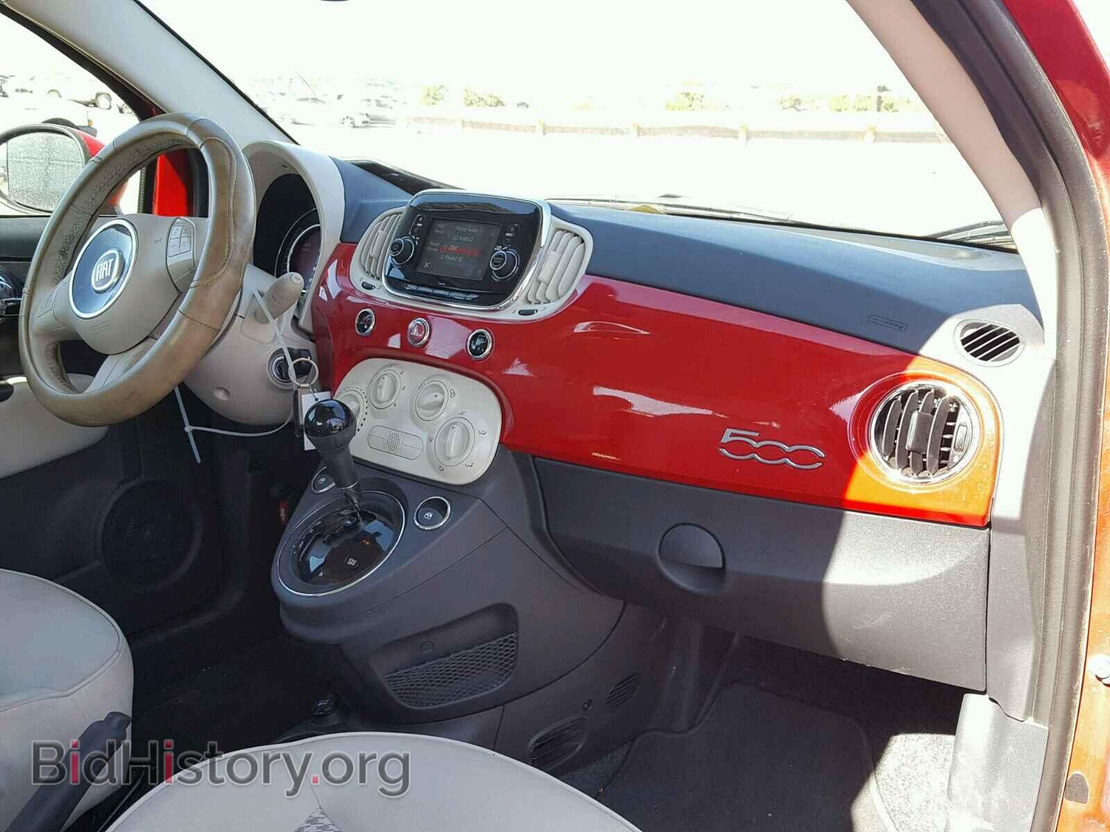 2017 FIAT 500 - VIN: 3C3CFFKR7HT506082 - Фото 9