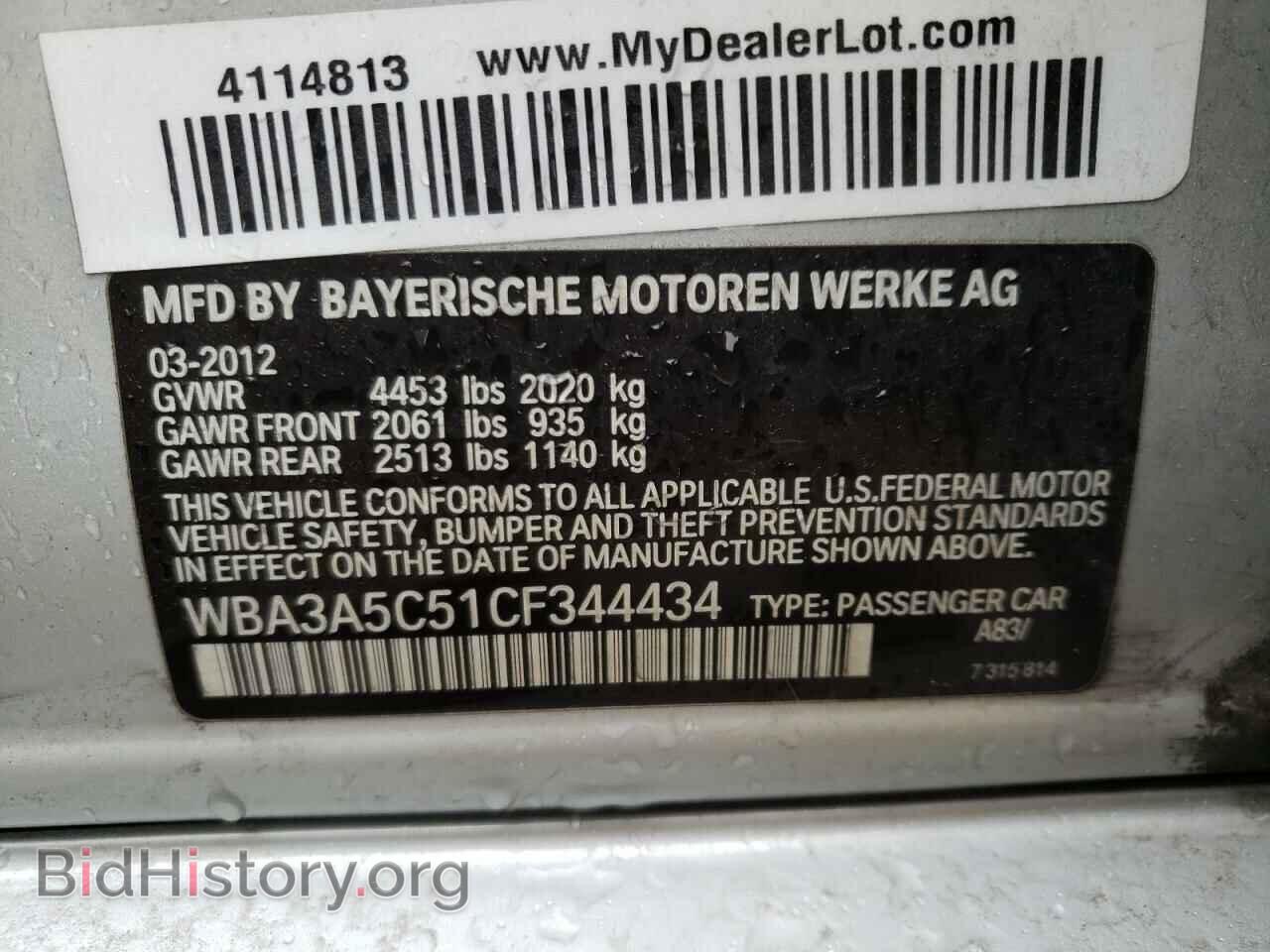 2012 BMW 3 SERIES - VIN: WBA3A5C51CF344434 - Фото 10