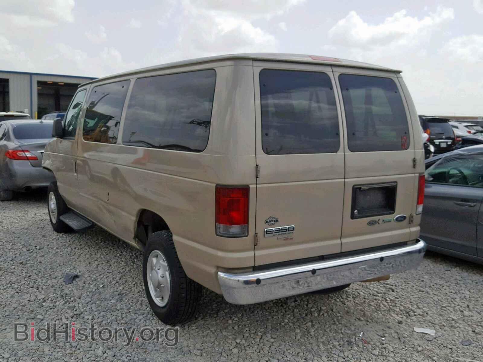 2011 FORD ECONOLINE - VIN: 1FBNE3BL6BDA96085 - Фото 3