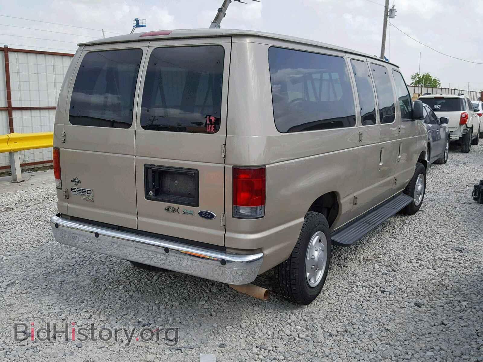 2011 FORD ECONOLINE - VIN: 1FBNE3BL6BDA96085 - Фото 4