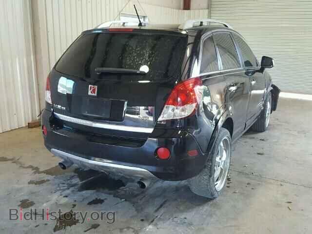 2008 SATURN VUE - VIN: 3GSCL53788S609078 - Photo 4