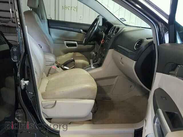 2008 SATURN VUE - VIN: 3GSCL53788S609078 - Photo 5