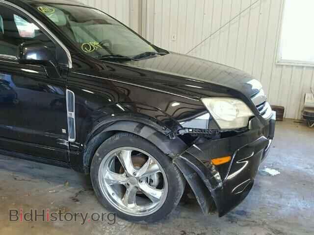 2008 SATURN VUE - VIN: 3GSCL53788S609078 - Photo 9