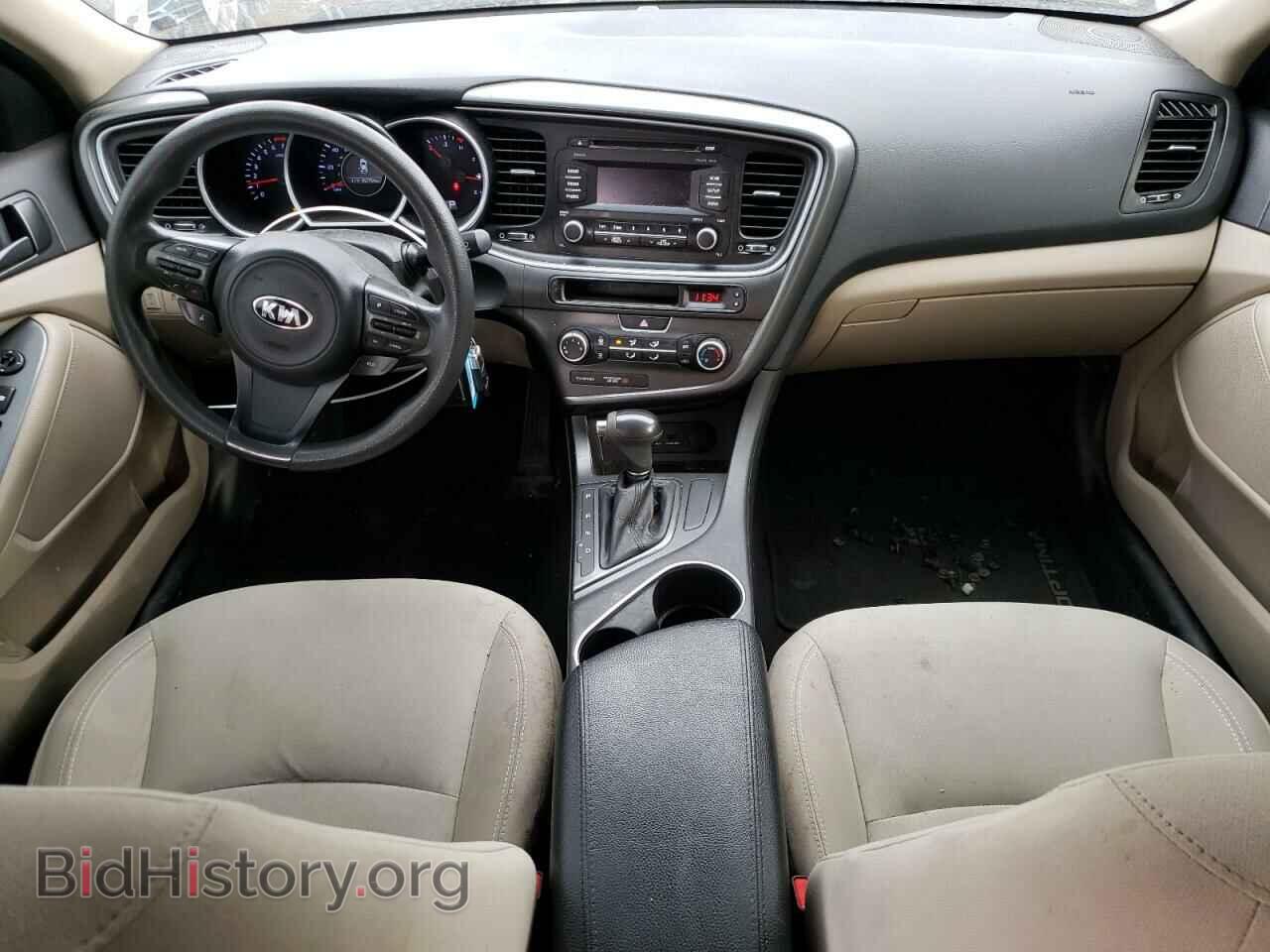 2015 KIA OPTIMA - VIN: 5XXGM4A78FG421459 - Фото 8