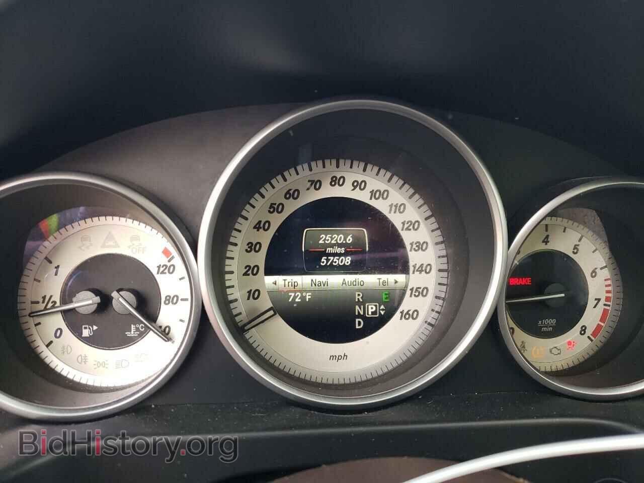 2014 MERCEDES-BENZ E-CLASS - VIN: WDDHF5KB3EB045187 - Фото 9