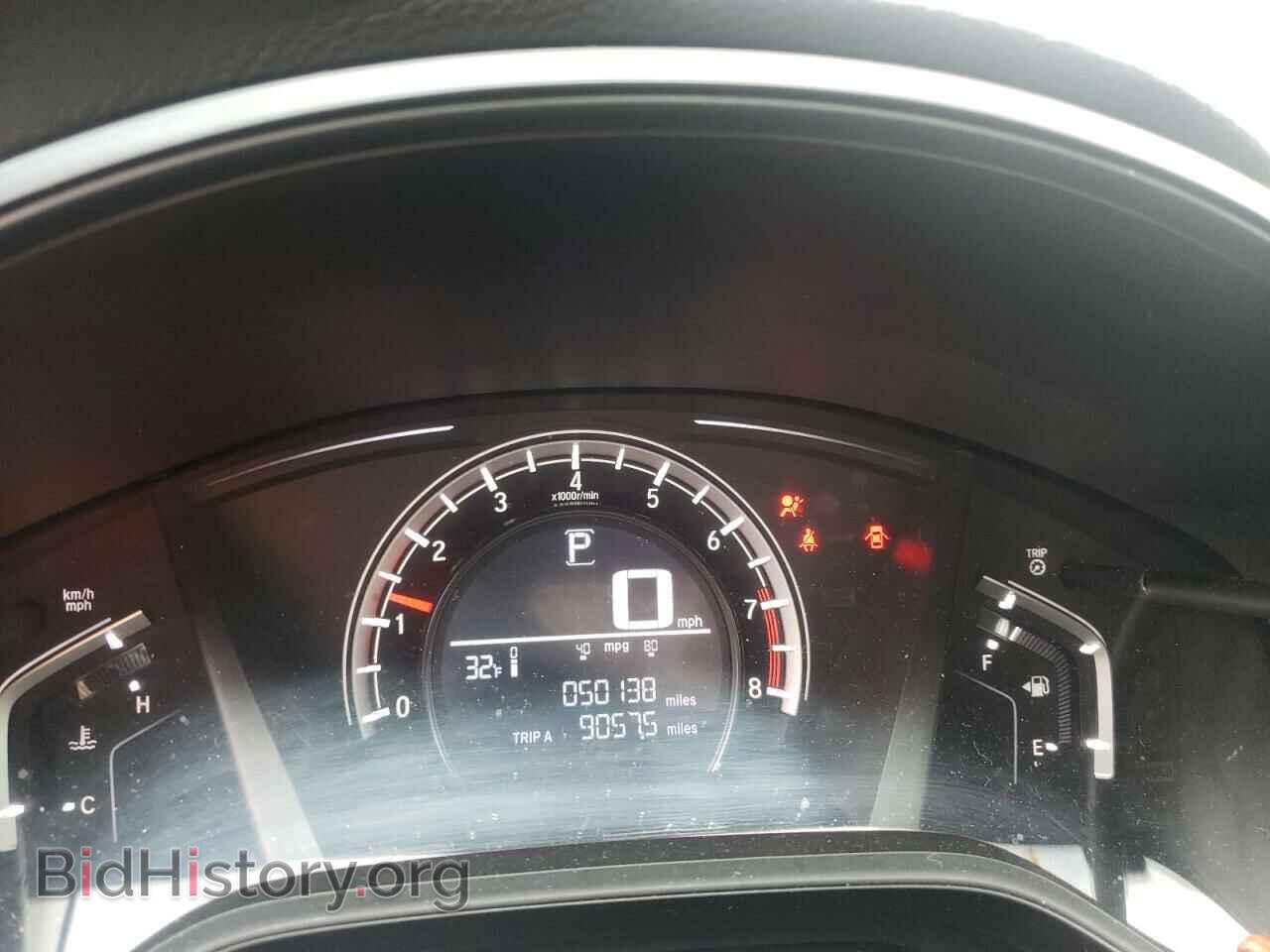 2017 HONDA CRV - VIN: 2HKRW6H32HH212937 - Фото 9