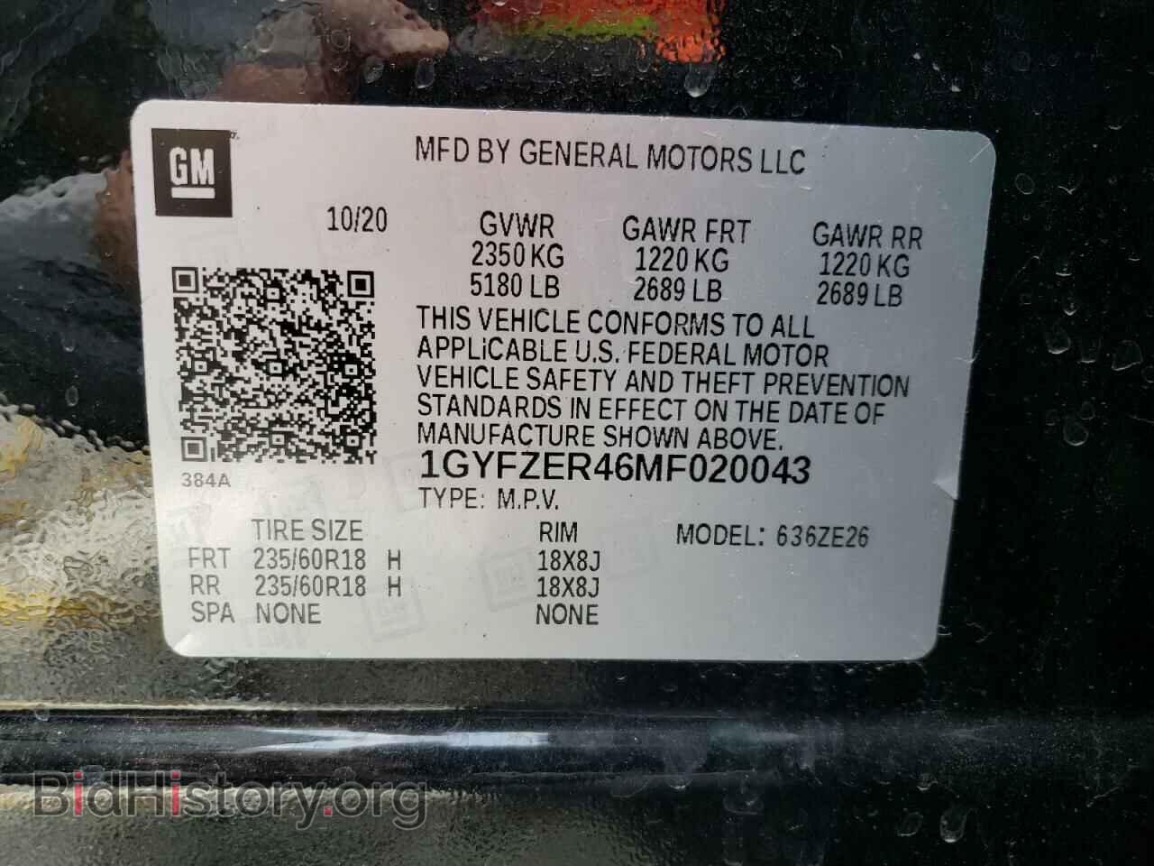 2021 CADILLAC XT4 - VIN: 1GYFZER46MF020043 - Фото 10