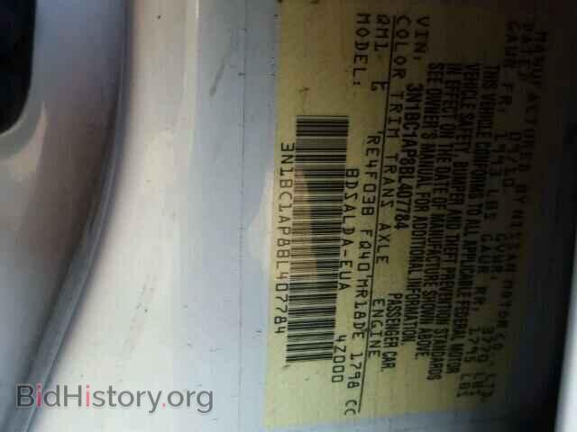 2011 NISSAN VERSA - VIN: 3N1BC1AP8BL407784 - Photo 10