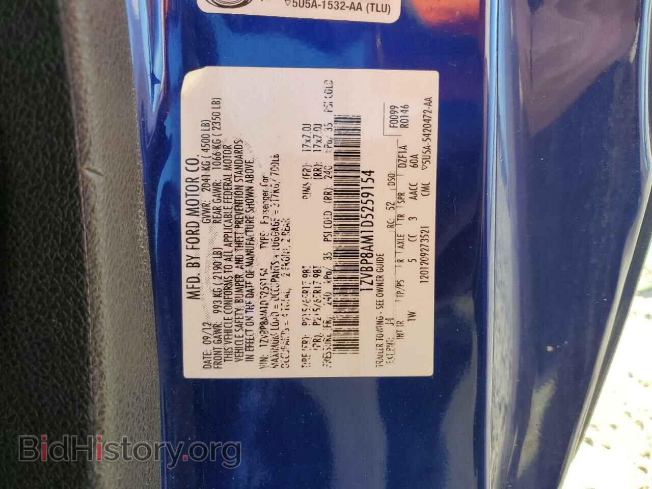 2013 FORD ALL Models - VIN: 1ZVBP8AM1D5259154 - Photo 12
