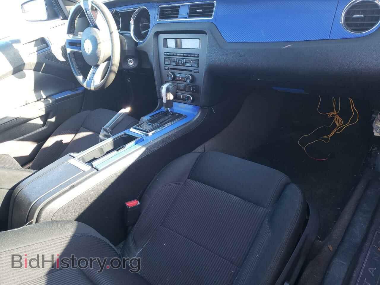 2013 FORD ALL Models - VIN: 1ZVBP8AM1D5259154 - Photo 8