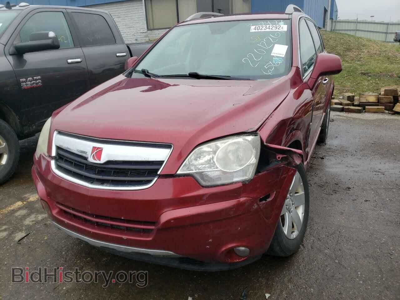 2008 SATURN VUE - VIN: 3GSCL53778S726568 - Фото 2