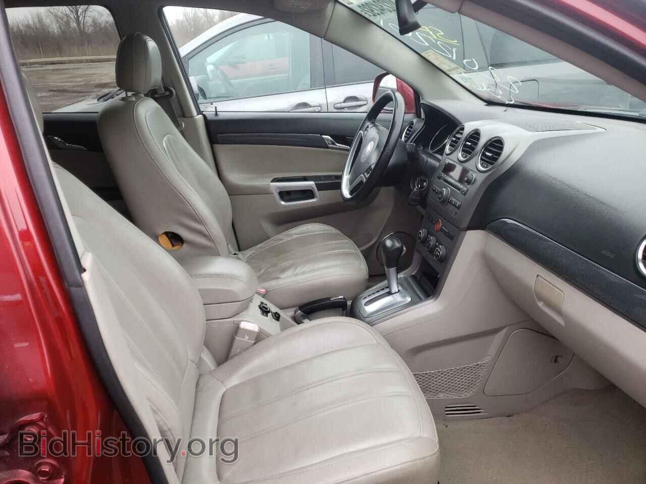2008 SATURN VUE - VIN: 3GSCL53778S726568 - Фото 5