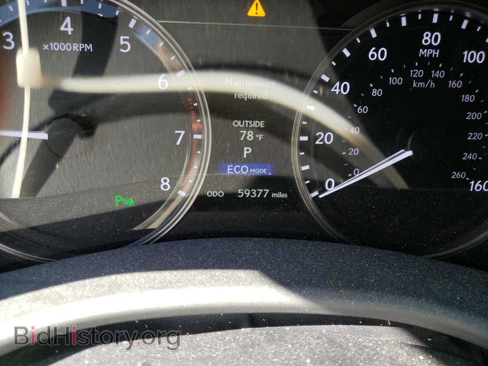 2013 LEXUS GS350 - VIN: JTHCE1BL4D5003969 - Фото 8