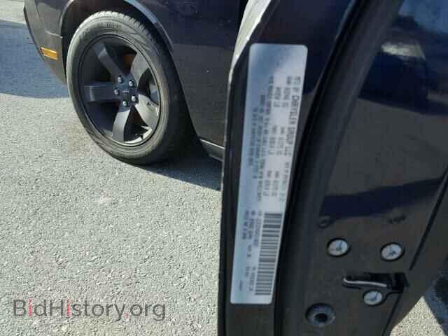 2012 DODGE CHALLENGER - VIN: 2C3CDYAGXCH186887 - Photo 10