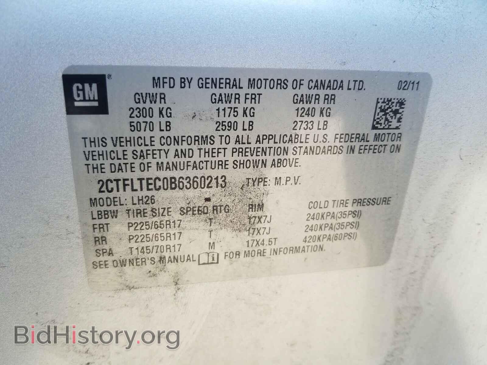 2011 GMC TERRAIN - VIN: 2CTFLTEC0B6360213 - Фото 10