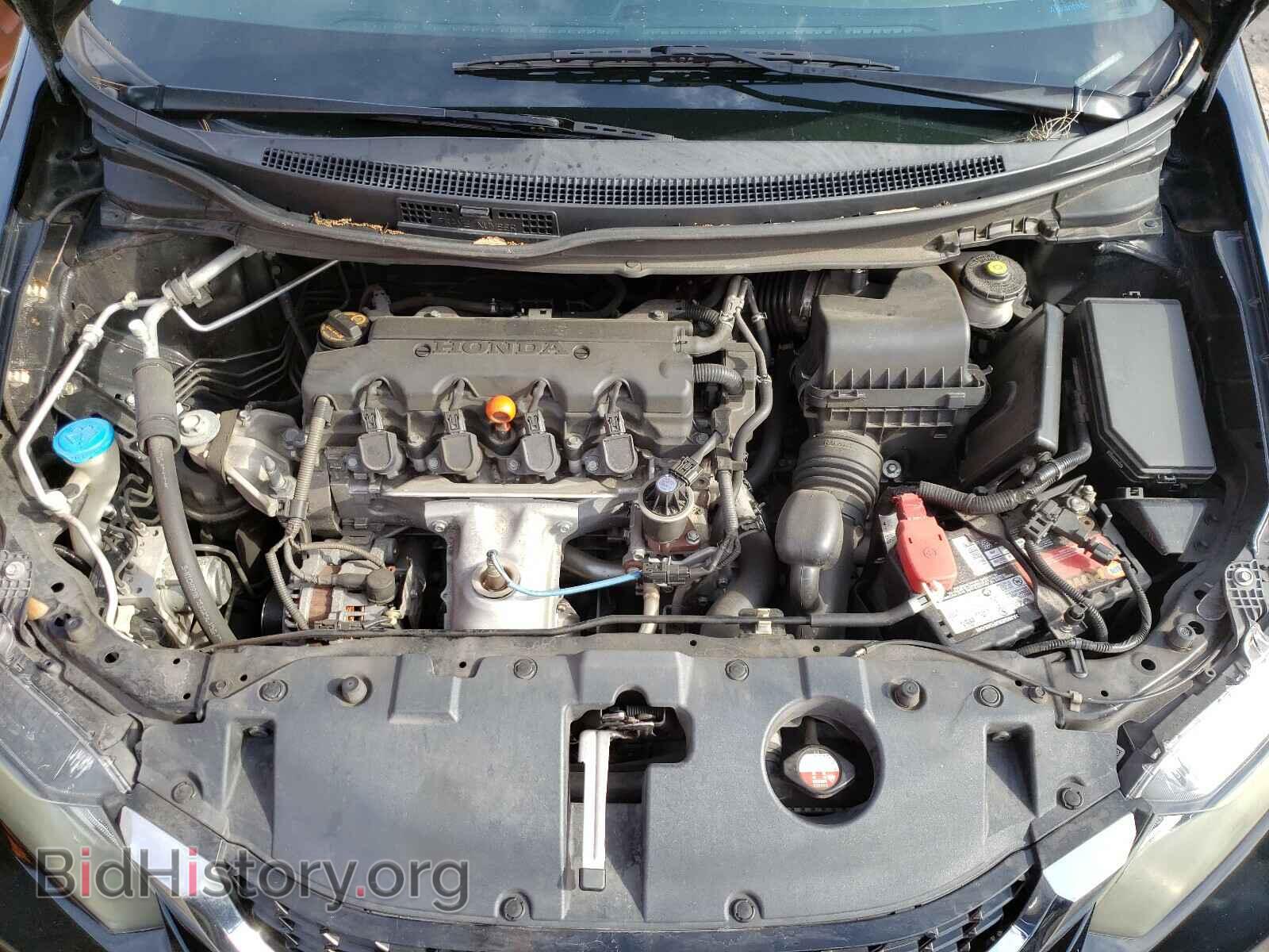2013 HONDA CIVIC - VIN: 19XFB2F80DE017634 - Photo 7