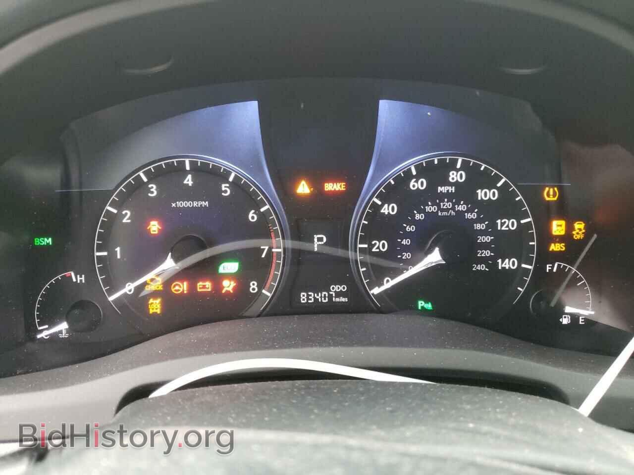 2015 LEXUS RX350 - VIN: JTJBK1BA3F2480558 - Фото 9