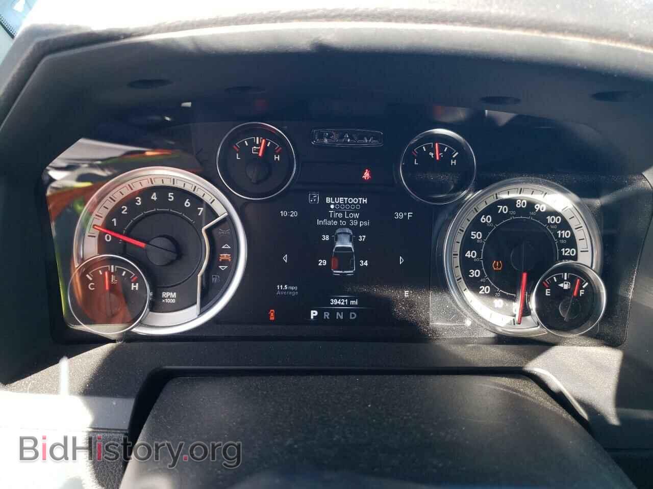 2017 RAM 1500 - VIN: 1C6RR7NT9HS859975 - Фото 9