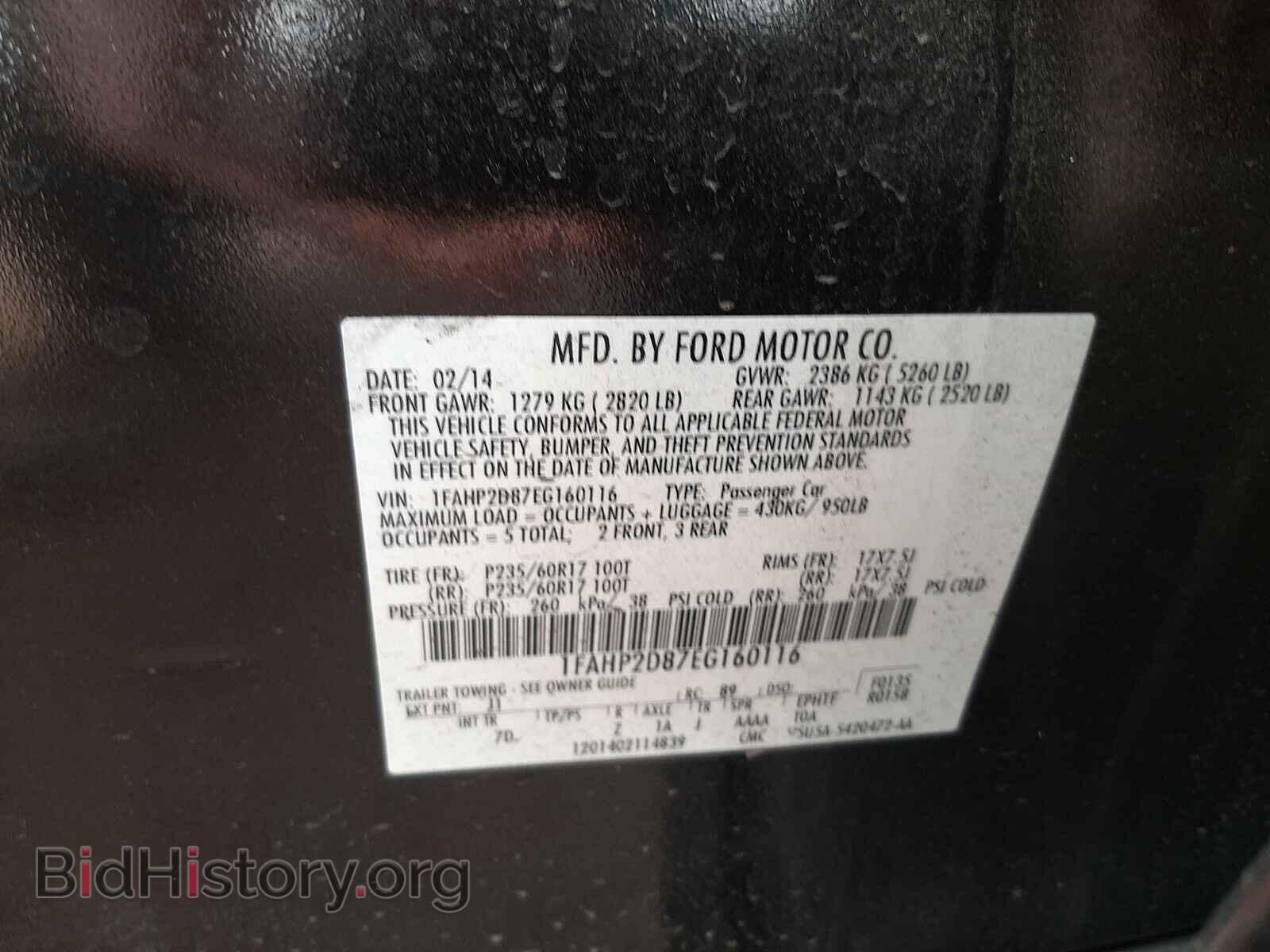 2014 FORD TAURUS - VIN: 1FAHP2D87EG160116 - Photo 10