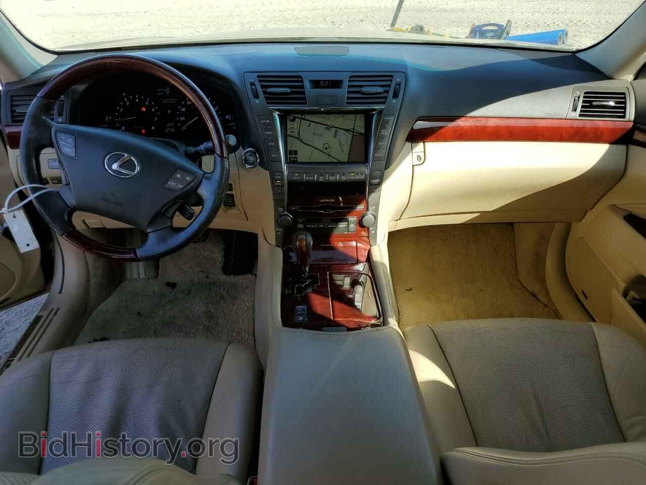 2007 LEXUS LS460 - VIN: JTHBL46F475007905 - Фото 8