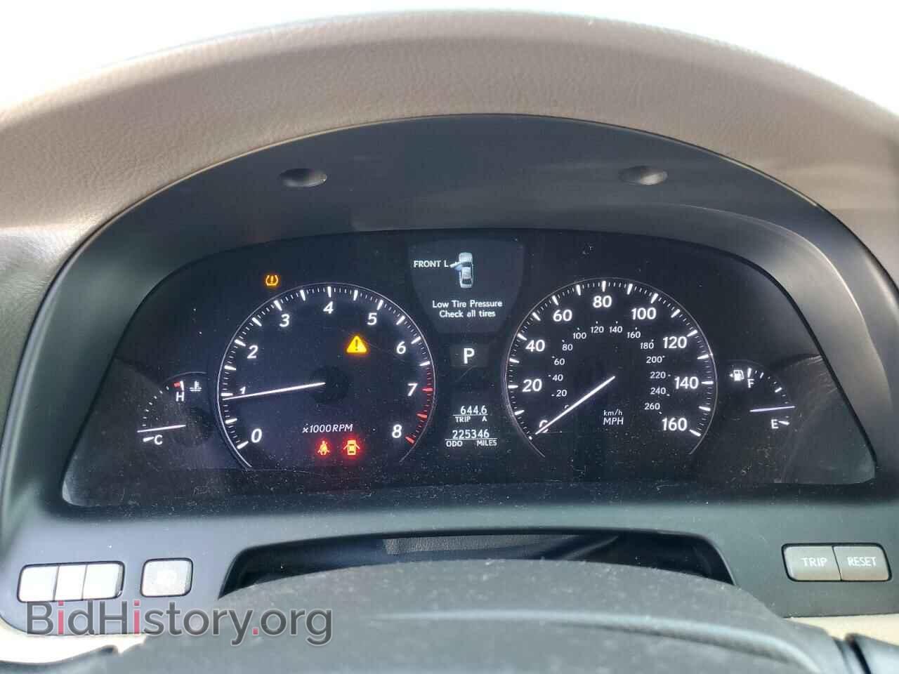 2007 LEXUS LS460 - VIN: JTHBL46F475007905 - Фото 9