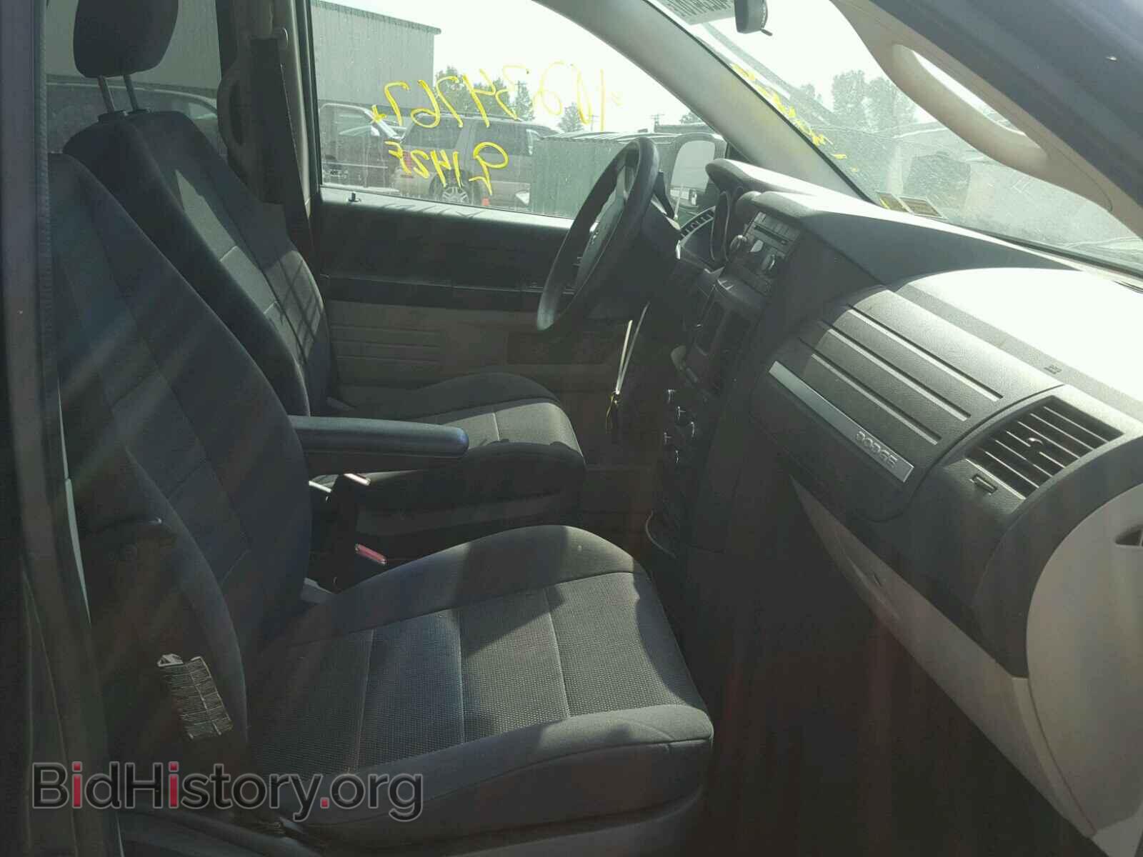 2008 DODGE CARAVAN - VIN: 1D8HN44HX8B156110 - Фото 5