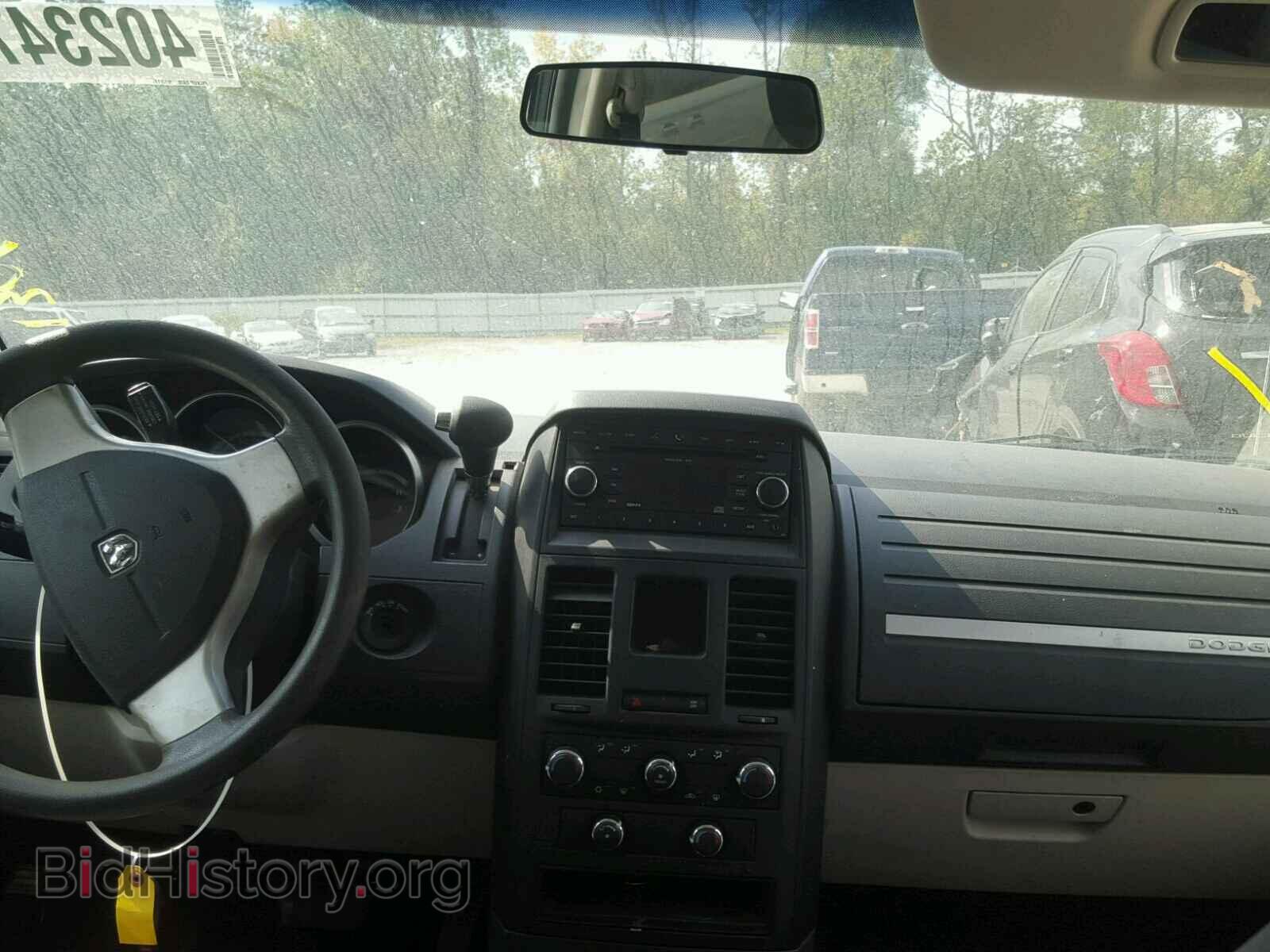 2008 DODGE CARAVAN - VIN: 1D8HN44HX8B156110 - Фото 9