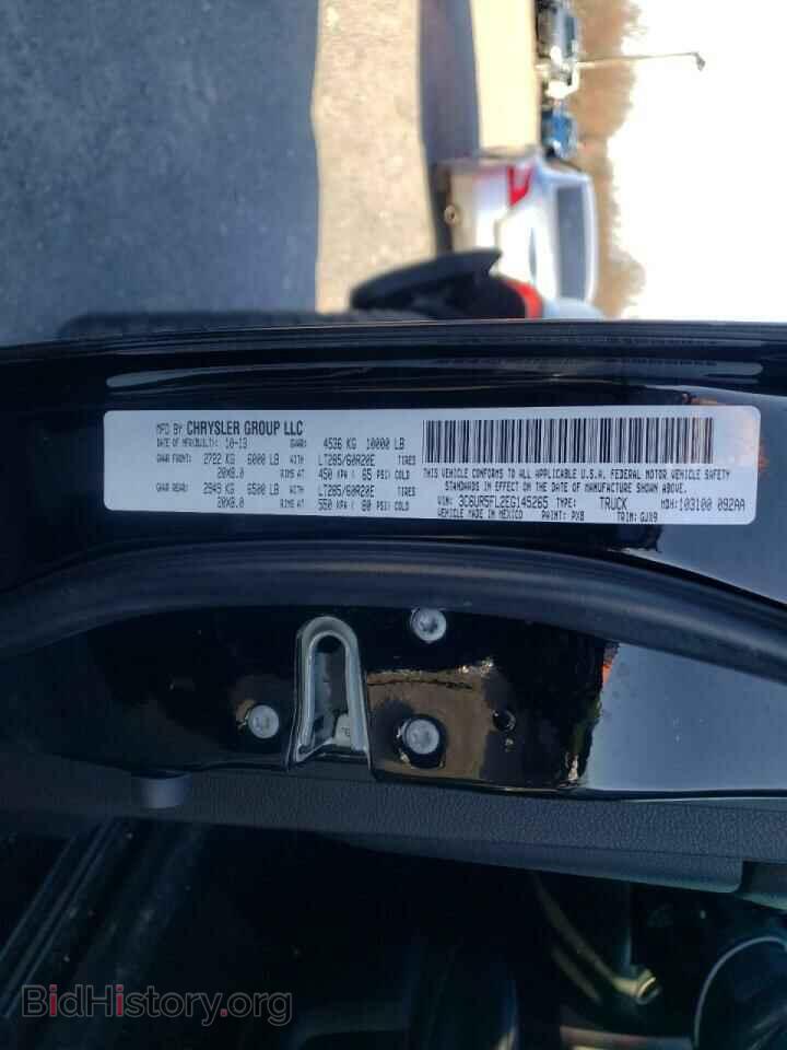 2014 RAM 2500 - VIN: 3C6UR5FL2EG145265 - Фото 10