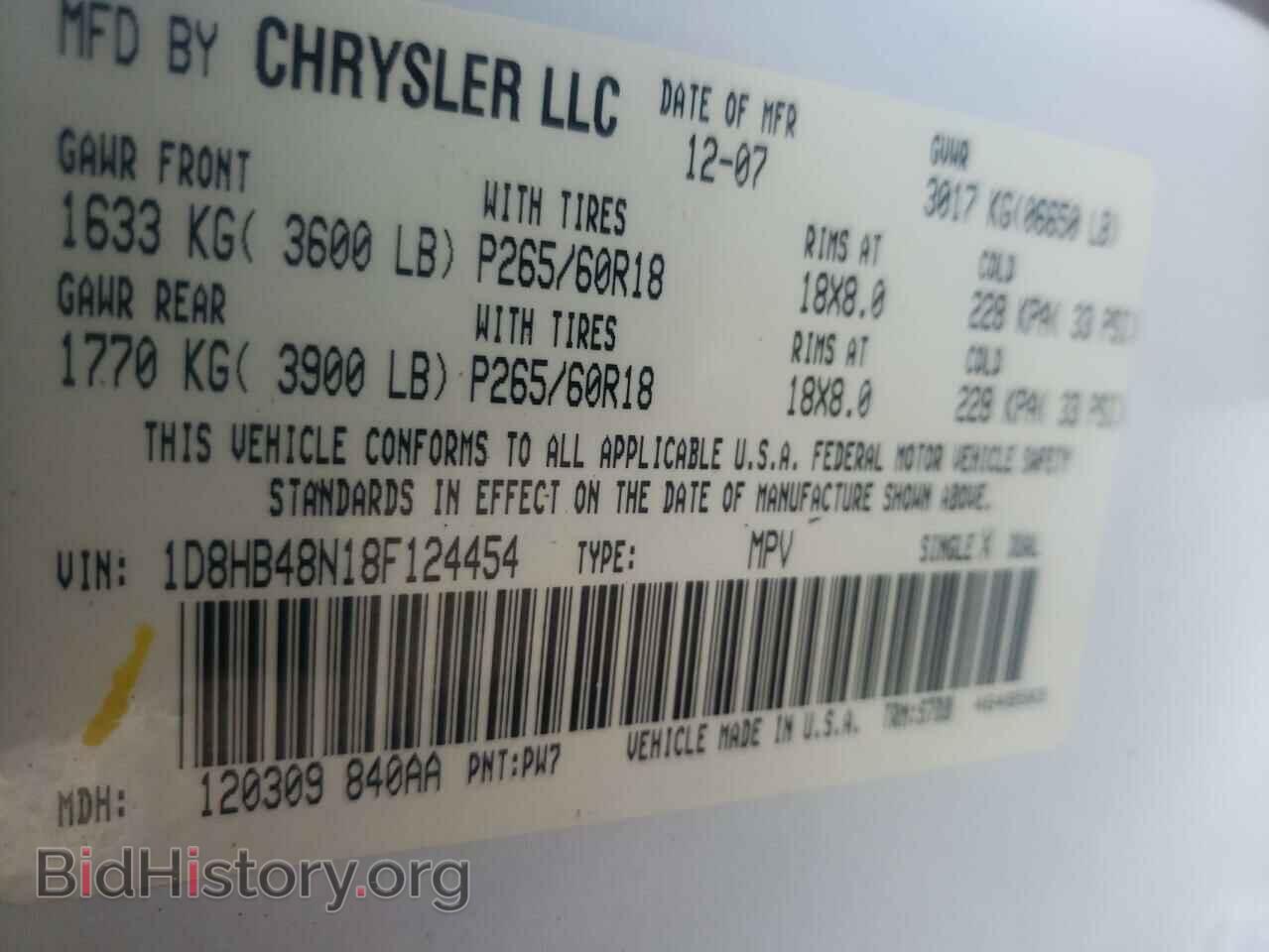 2008 DODGE DURANGO - VIN: 1D8HB48N18F124454 - Фото 10