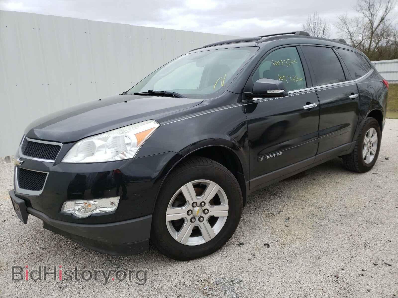 2009 CHEVROLET TRAVERSE - VIN: 1GNER23D69S123462 - Фото 2