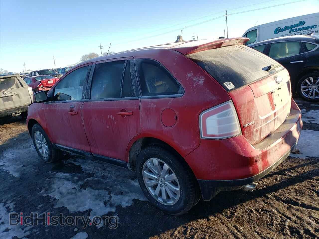 2007 FORD EDGE - VIN: 2FMDK49C97BB33036 - Фото 2