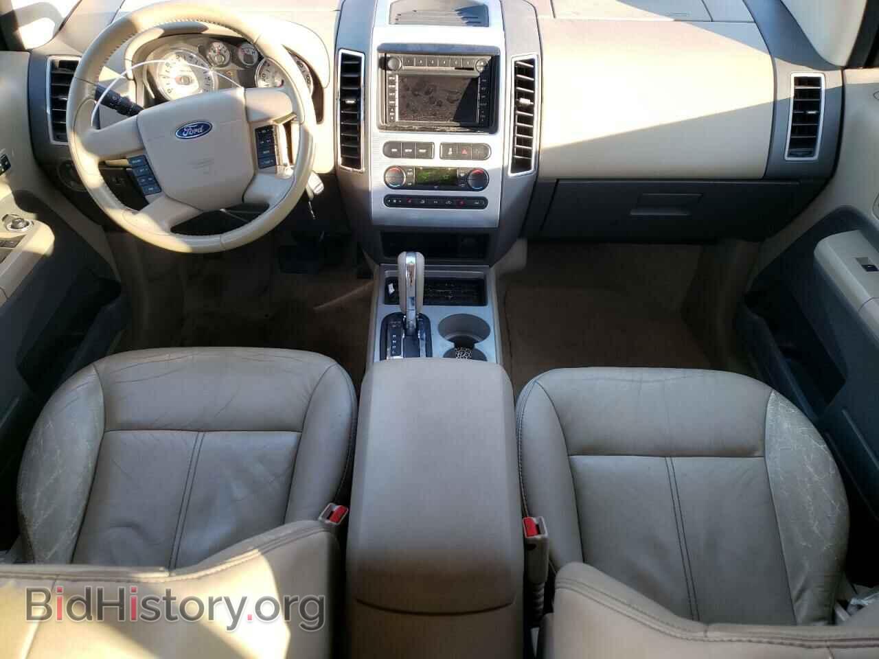 2007 FORD EDGE - VIN: 2FMDK49C97BB33036 - Фото 8