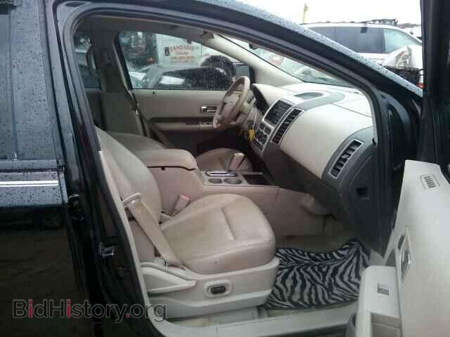2007 FORD EDGE - VIN: 2FMDK48C77BA90091 - Photo 5
