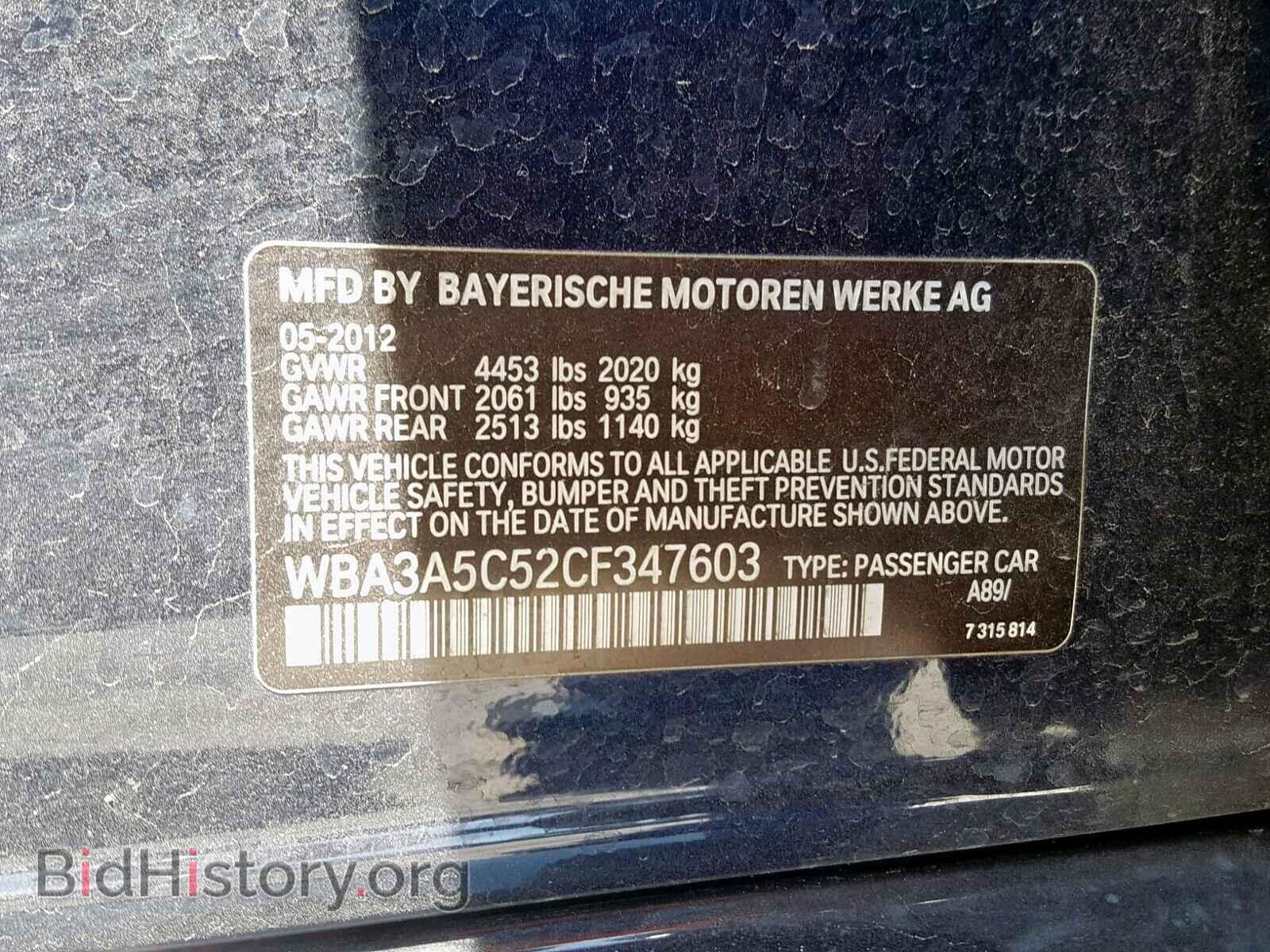 2012 BMW 328 I - VIN: WBA3A5C52CF347603 - Фото 10
