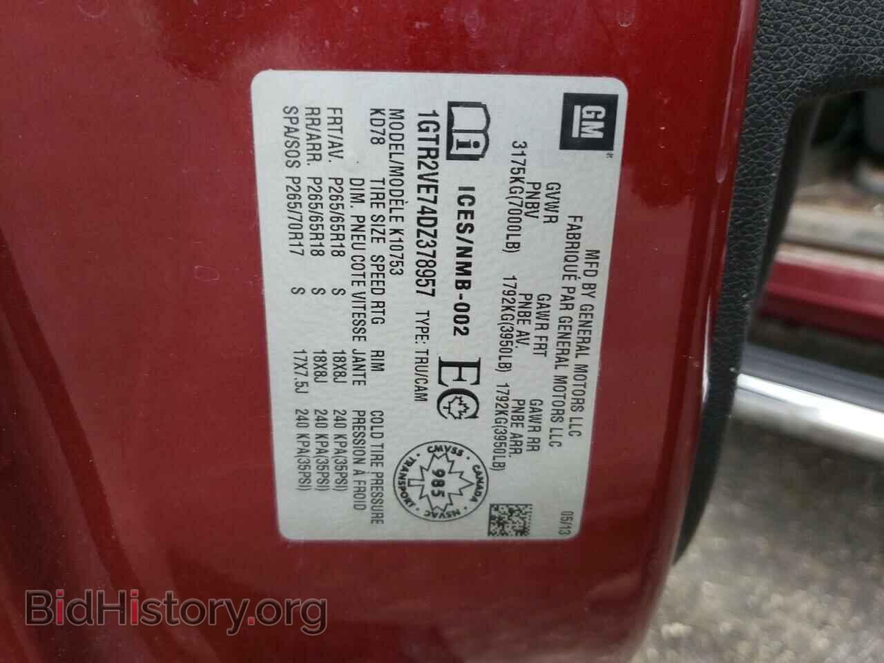 2013 GMC SIERRA - VIN: 1GTR2VE74DZ378957 - Фото 10