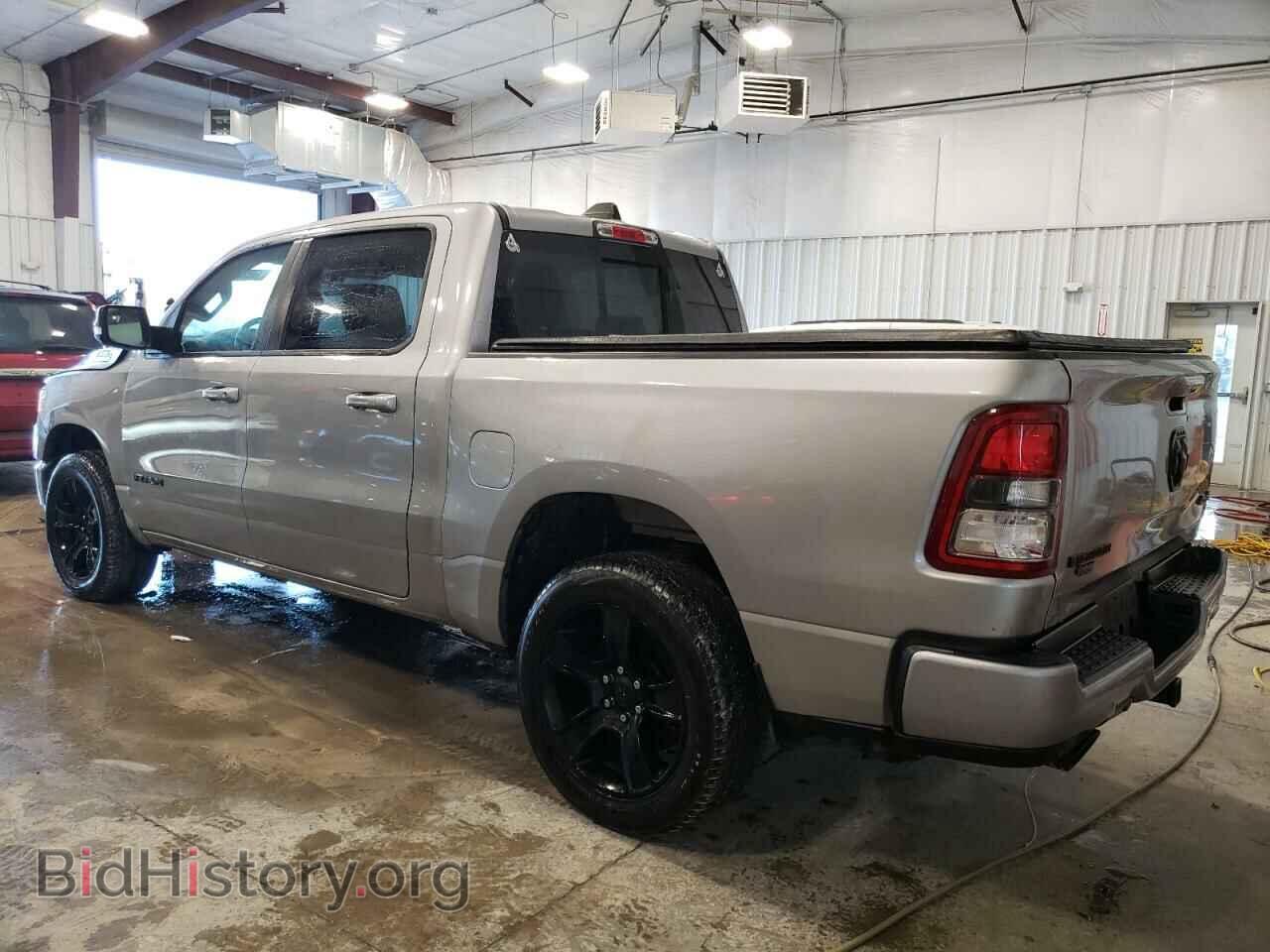2020 RAM 1500 - VIN: 1C6SRFFT2LN159393 - Фото 2