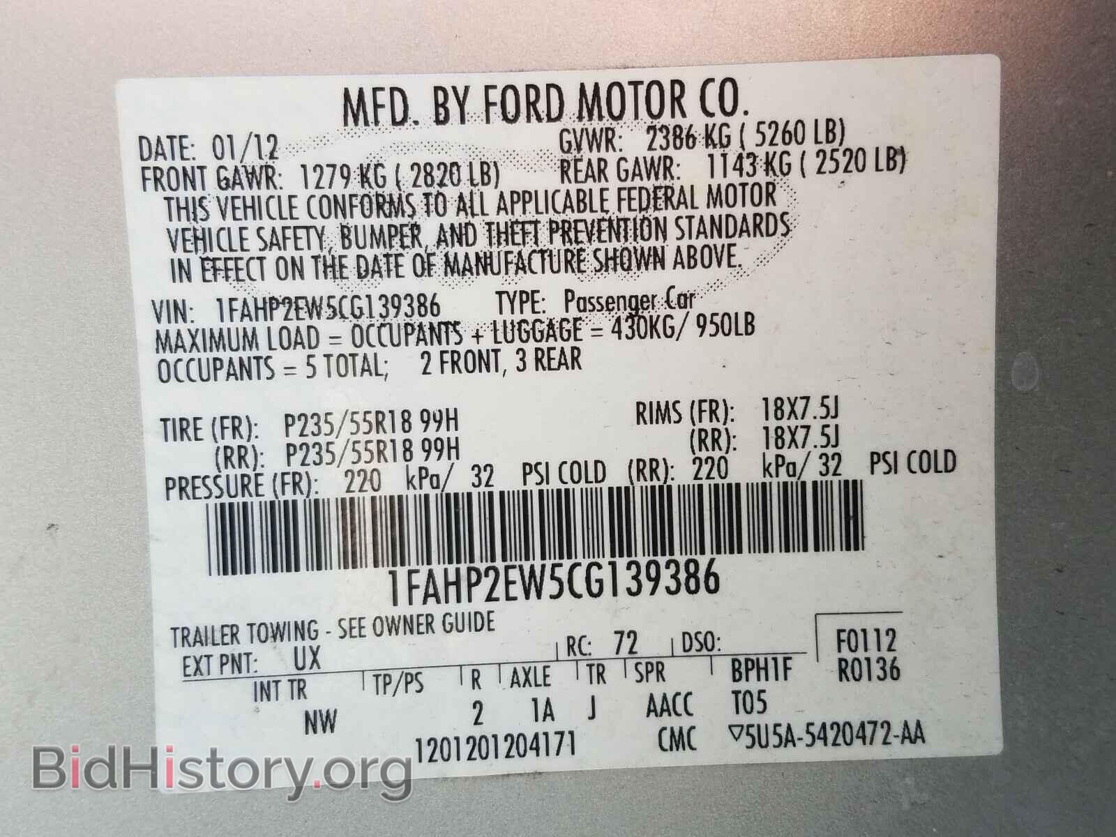 2012 FORD TAURUS - VIN: 1FAHP2EW5CG139386 - Фото 10