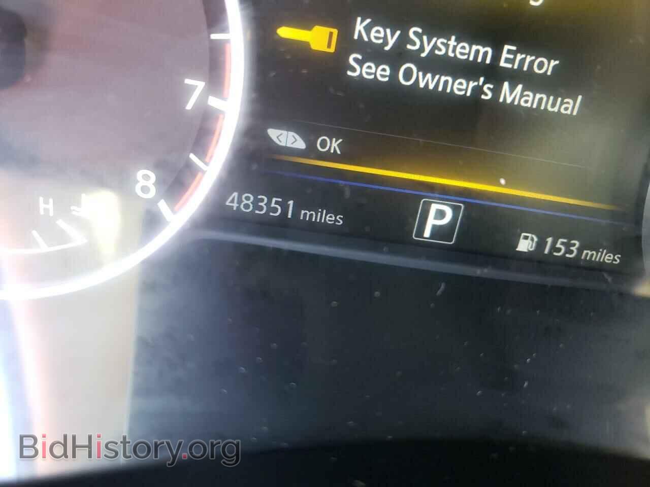 2020 NISSAN MURANO - VIN: 5N1AZ2BS8LN141387 - Фото 8
