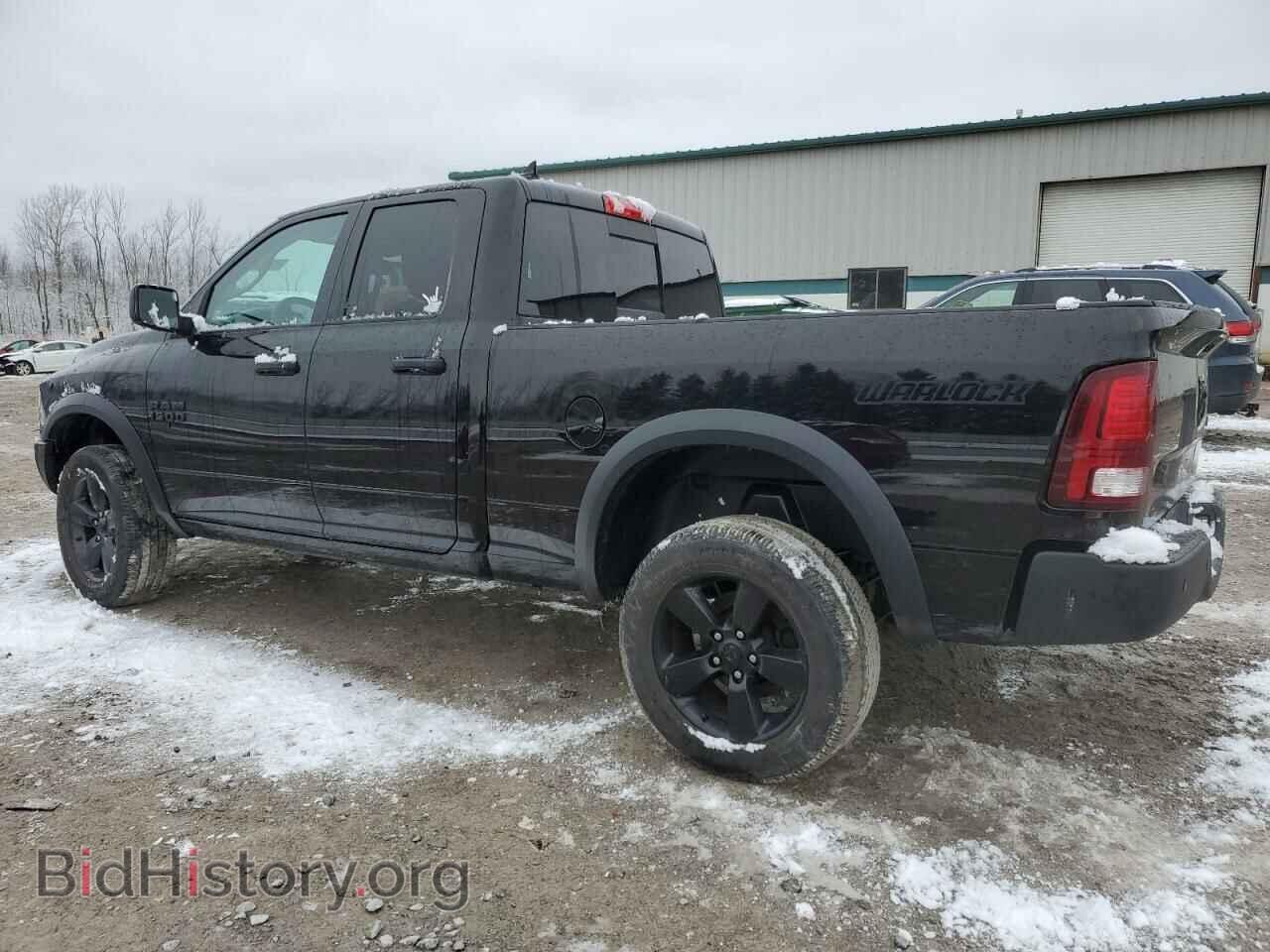 2020 RAM 1500 - VIN: 1C6RR7GG0LS115531 - Фото 2