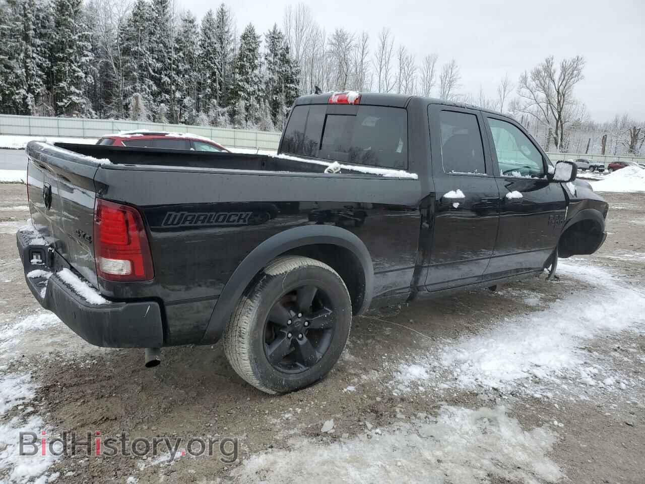 2020 RAM 1500 - VIN: 1C6RR7GG0LS115531 - Фото 3