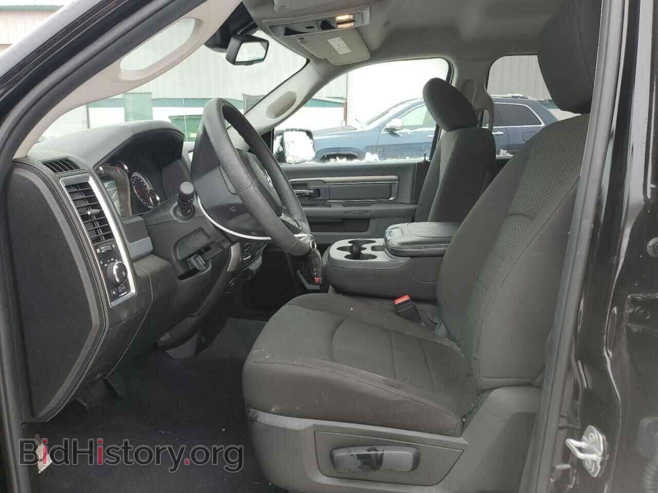 2020 RAM 1500 - VIN: 1C6RR7GG0LS115531 - Фото 7
