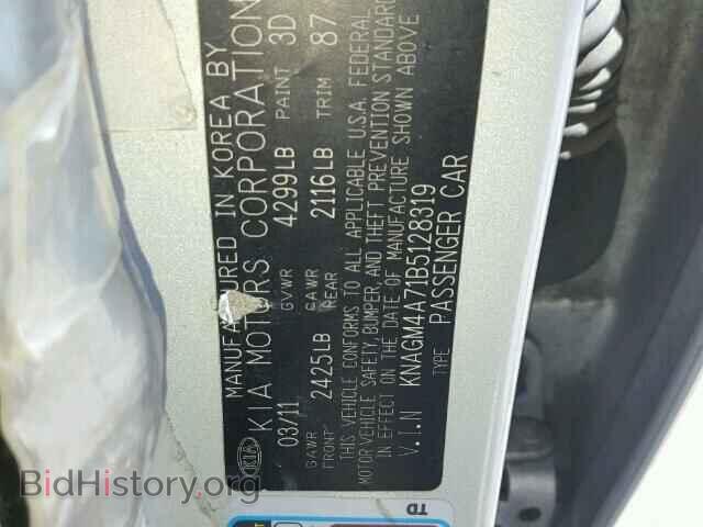 2011 KIA OPTIMA - VIN: KNAGM4A71B5128319 - Фото 10
