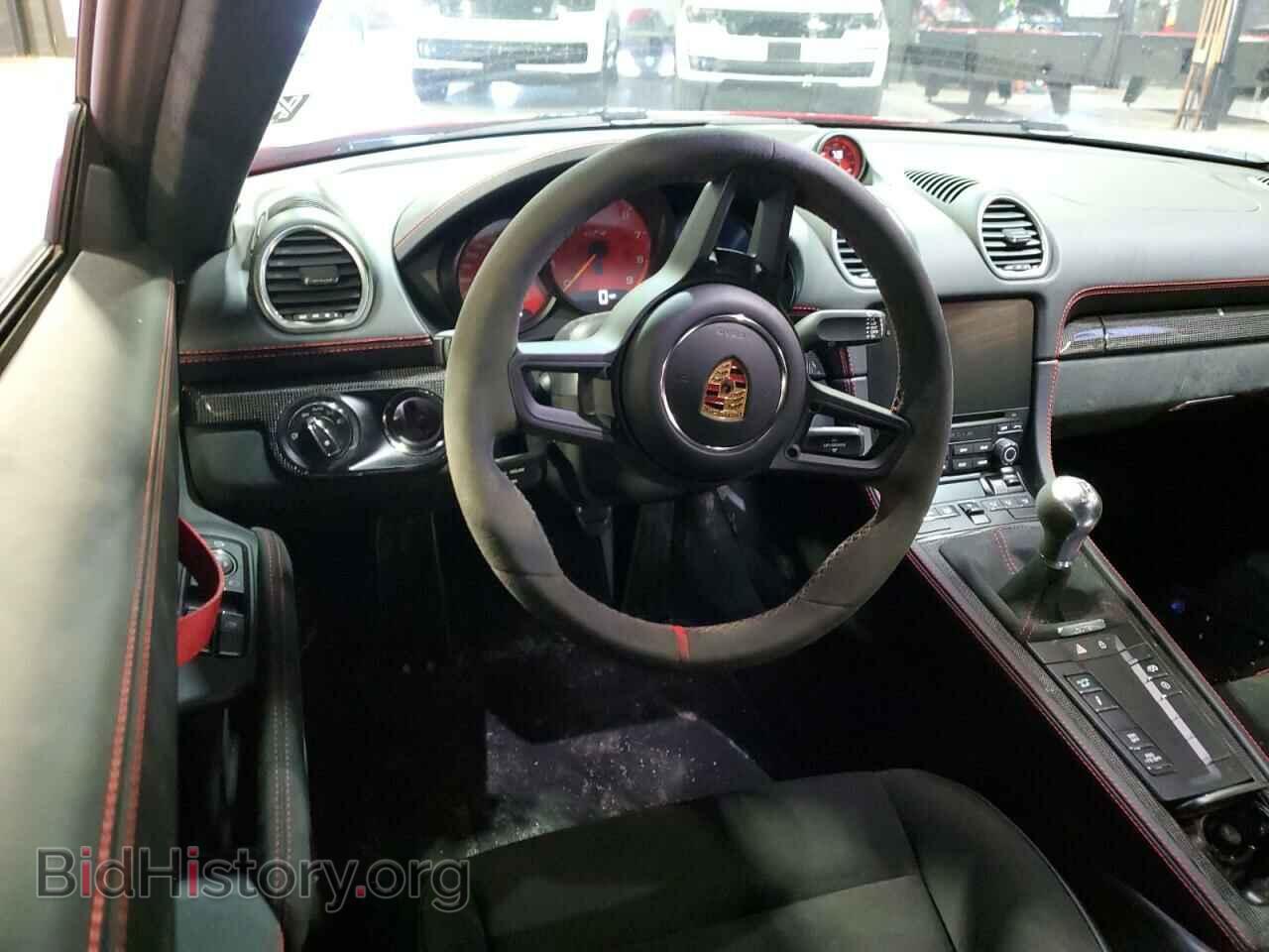 2023 PORSCHE CAYMAN - VIN: WP0AC2A80PS275376 - Фото 7